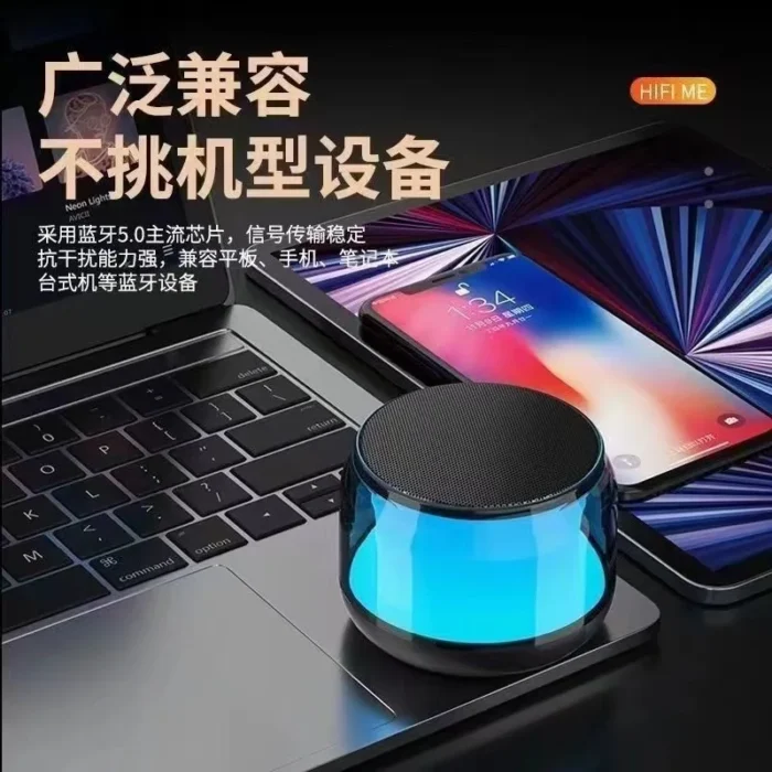 Transparent Sci-Fi Bluetooth Mini Speaker – Wireless Portable Audio for Phone, PC & Outdoor Use - Image 3