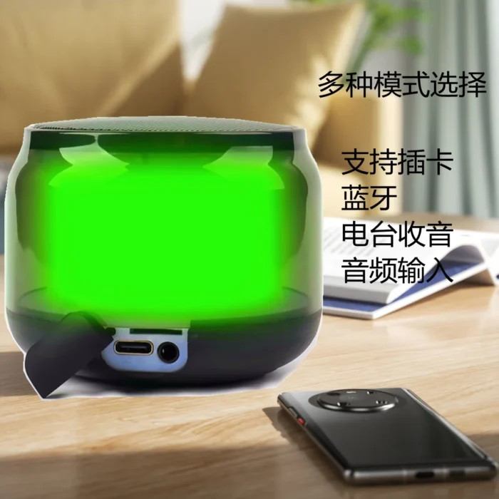 Transparent Sci-Fi Bluetooth Mini Speaker – Wireless Portable Audio for Phone, PC & Outdoor Use - Image 4